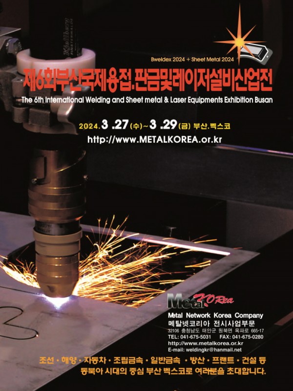 전시회3.jpg