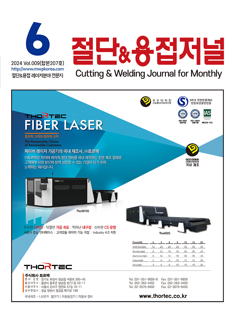 표지.jpg